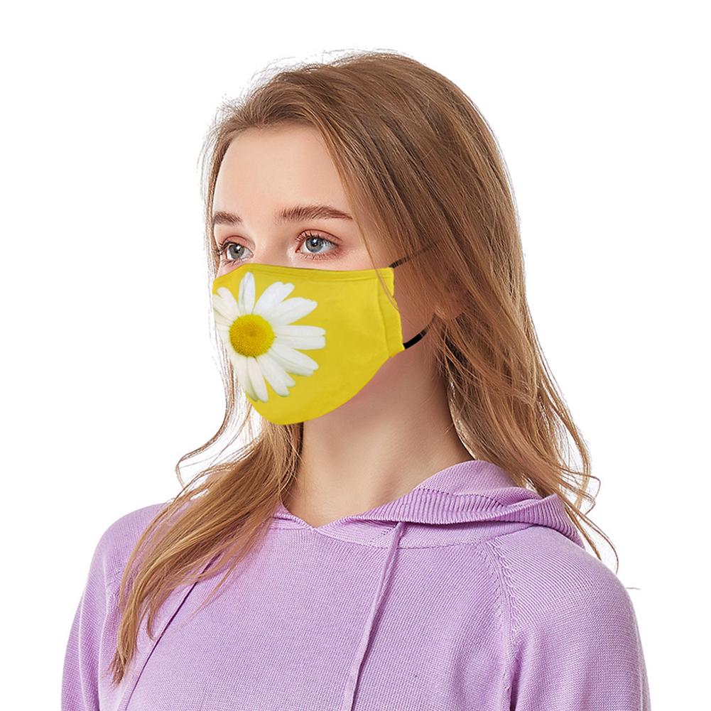 Антипылевая модная профилактическая многоразовая регулируемая маска PM2.5 от пыли унисекс с подсолнечником и дымкой для лица и рта