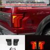 Улучшенный блок заднего фонаря для Ford Raptor F150 2015-2021