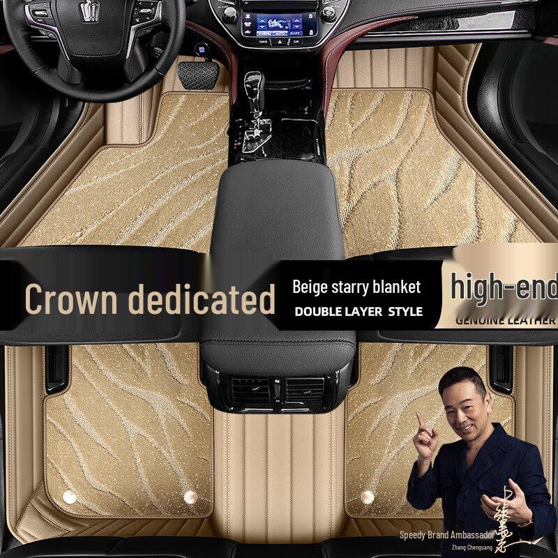 Всесезонные коврики для Toyota Crown моделей 2015-2018 гг. - Черная и красная кожа