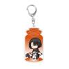 Algernon Products Order Charatoria Acrylic Keychain H85mm X W52mm Fate/Grand Rider/Taikobou Approx. Acrylic/Metal