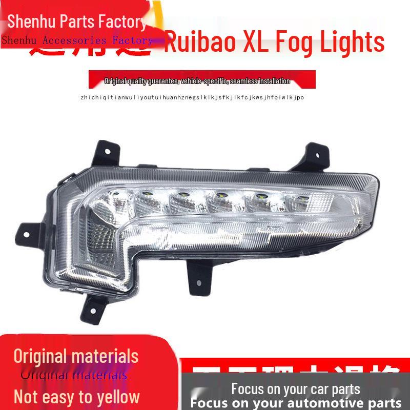 Подходит для 16-17 Chevrolet Malibu XL Передняя сборка противотуманной фары Бампер Противотуманный фонарь