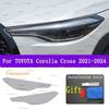 Для TOYOTA Corolla Cross (-2024) Защитная пленка от царапин для наружных фар, цвет фар, запчасти для ремонта, наклейки