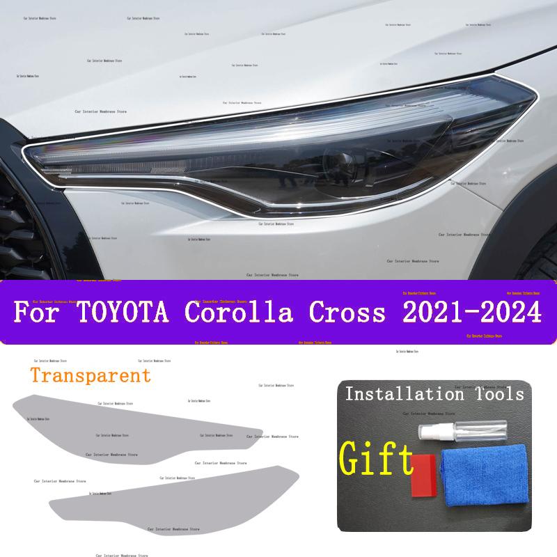 Для TOYOTA Corolla Cross (-2024) Защитная пленка от царапин для наружных фар, цвет фар, запчасти для ремонта, наклейки