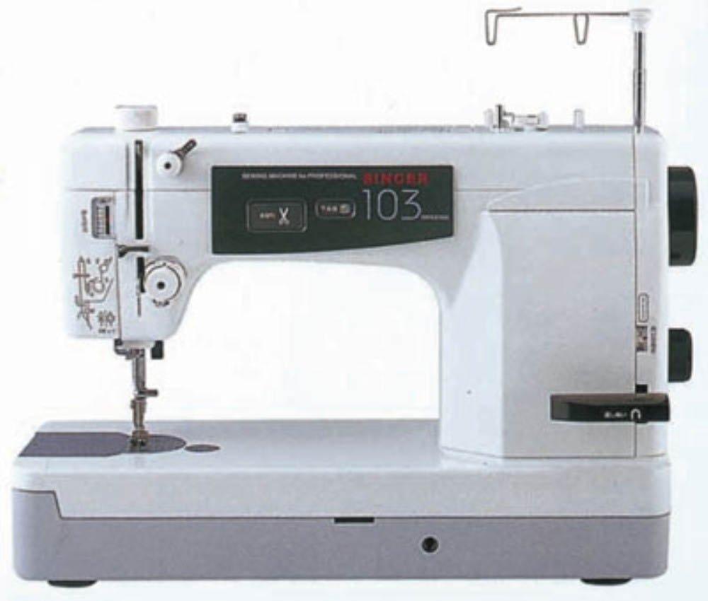 SINGER Профессиональная прямострочная портативная швейная машина 103DX белая