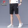 Men's Faux Denim Casual Shorts