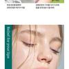 HOLIKA HOLIKA - Liplief Glowy Lip Oil