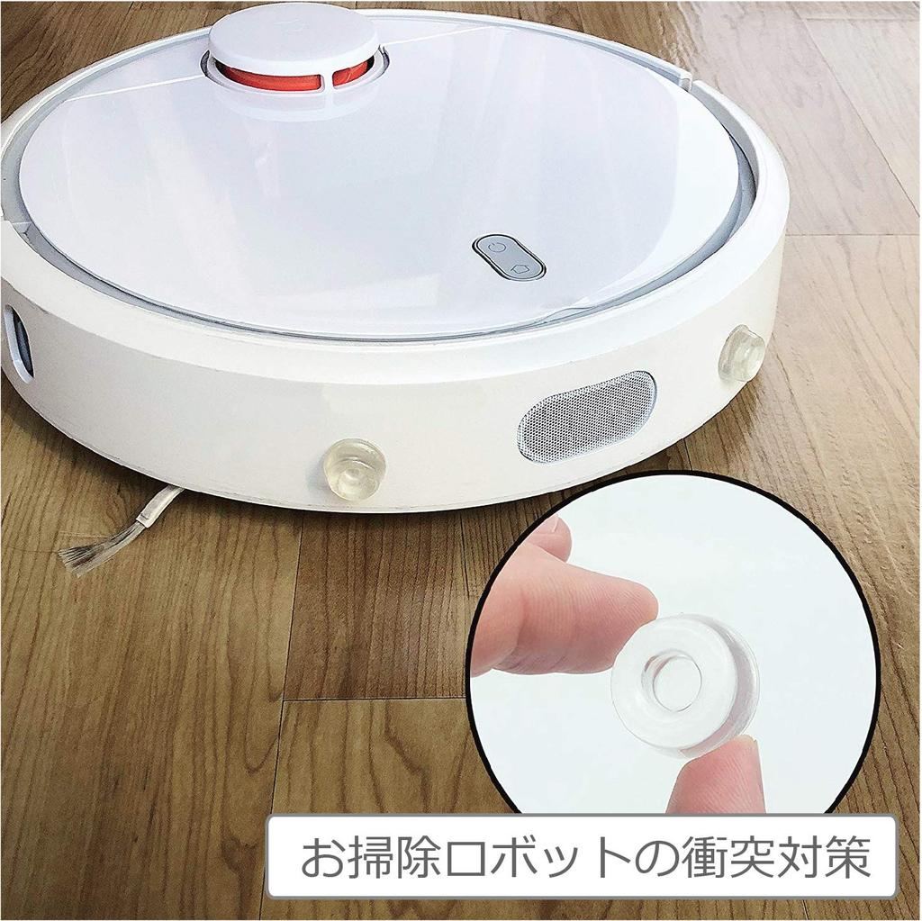 ColorfylCoco Стопор для двери Стопор для двери Резиновый Набор Диаметр 22 мм x Высота Большой Мягкий из Подушки, Ножки, Большой, Круглый, 8, 10 мм, Прозрачный, Чистый, Подушка,