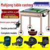 Mahjong Table Leg Universal Swivel Caster Wheel