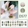 French Sweet Diamond Style Noble Lady, Cute Hot Girl, High-end Light Luxury Style Whitening And Wear-resistant Manicure