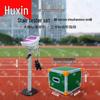 Tiger Xin Physical Fitness Testing Equipment