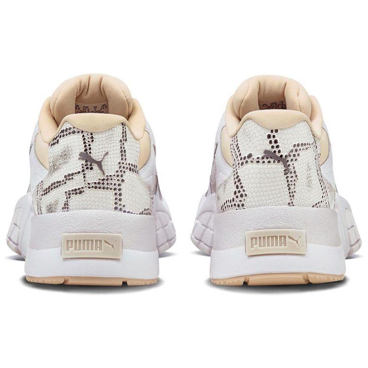 Puma Hedra Snake Sports Для Белых Женщин 380647-02