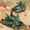 Transformable Tank Fighter Airplane Toy with Lights & Music for Kids
