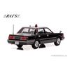 RAI'S 1/43 nissan cedric (YPY30 пересмотренный) 1985 г. Автомобиль для охраны VIP-персон полицейского управления, готовое изделие H7438503