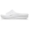 Round Toe Soft Bottom Breathable Slide Sandals Unisex Footwear White 209416-100