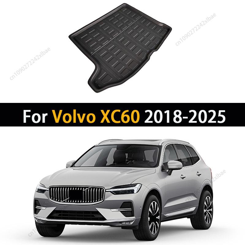 Car Rear Trunk Mat For Volvo XC60 MK2 2018-2025 2019 2020 Luggage Tray Protector Waterproof Boot Floor Anti Mud Cargo Accessorie