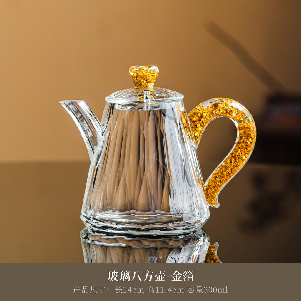 Crystal Glass Teapot Household High-grade Gold Foil Transparent Teapot Office Kung Fu Tea Set Living Room Table Decoration