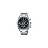 Мужские кварцевые часы-хронограф Seiko Selection SBTR013 Черный циферблат Календарь даты Нержавеющая сталь