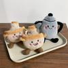 Creative Copper Stove Doll Plush Teapot Doll Funny Bag Keychain Pendant Copper Stove Smiley Face Baby Gift