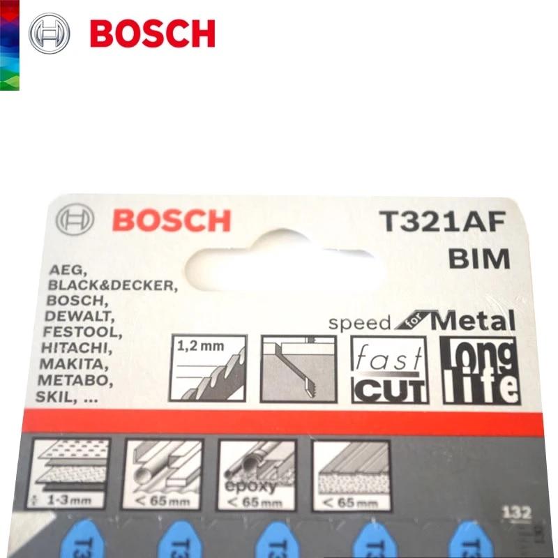 Bosch T321AF Лобзик для резки металла, 5 шт., быстрые лезвия для резки металлических пластин, деревообработка, резка