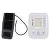 Upper Arm Blood Pressure Monitor with Wide Range Cuff Blood Pressure Machine with Large Digital