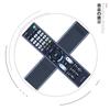 CLVIZCXOM Replacement Remote Control for SONY Compatible with Sony Remote Control RMT-TX103J KJ-32W500C KJ-24W450D