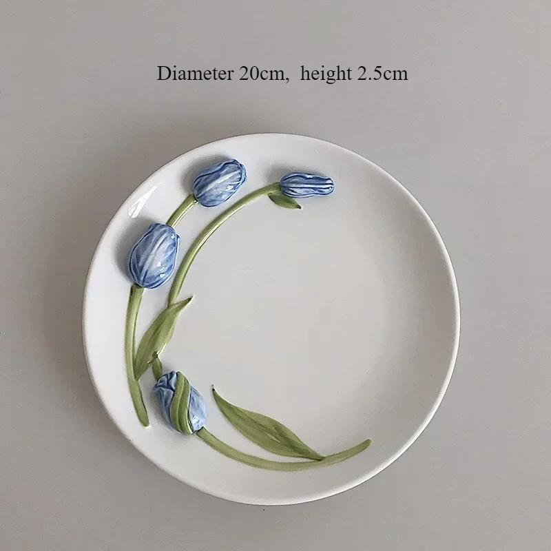 Creative Tulip Ceramic Coffee Cups Plate Bowl Set Embossed Mug with Handle Vintage Home Milk Dining Dish Breakfast Tea Drinking