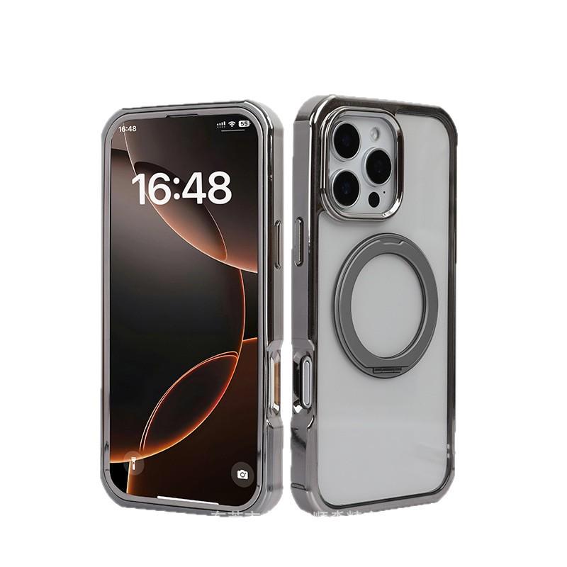Электроplated Магнитный чехол для iPhone 16 Pro Max: Премиальная, Полное покрытие, Ударопрочная, Защита от пожелтения.