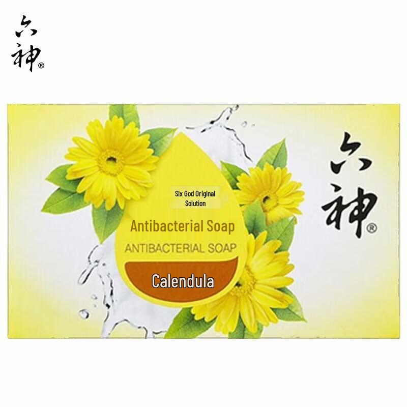 Антибактериальное мыло Liu Shen