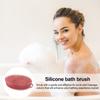 Yousheng Bath Brush 2 в 1 Дизайн Массажная очищающая щетка для тела и головы Силиконовый отшелушивающий скраб для тела с нескользящей ручкой