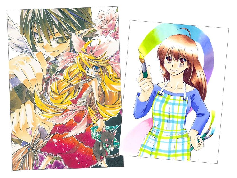 Derita alcohol marker Neopiko -2 application 72B s