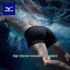 Mizuno Мужские профессиональные тренировочные плавки BC150