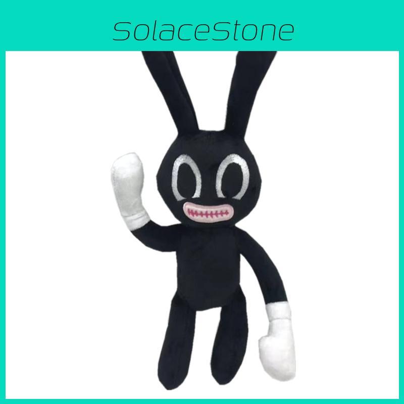 Очаровательная и жуткая плюшевая игрушка Черный кролик Сиреноголовый для детей
