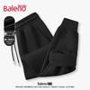 Мужские повседневные брюки-джоггеры Baleno, 320 г/м², однотонные