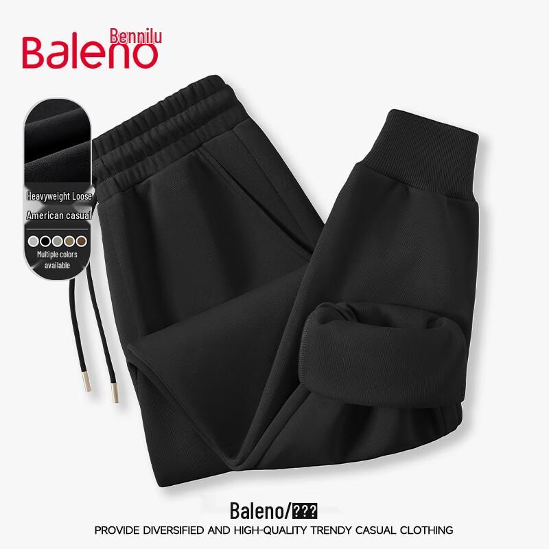 Мужские повседневные брюки-джоггеры Baleno, 320 г/м², однотонные