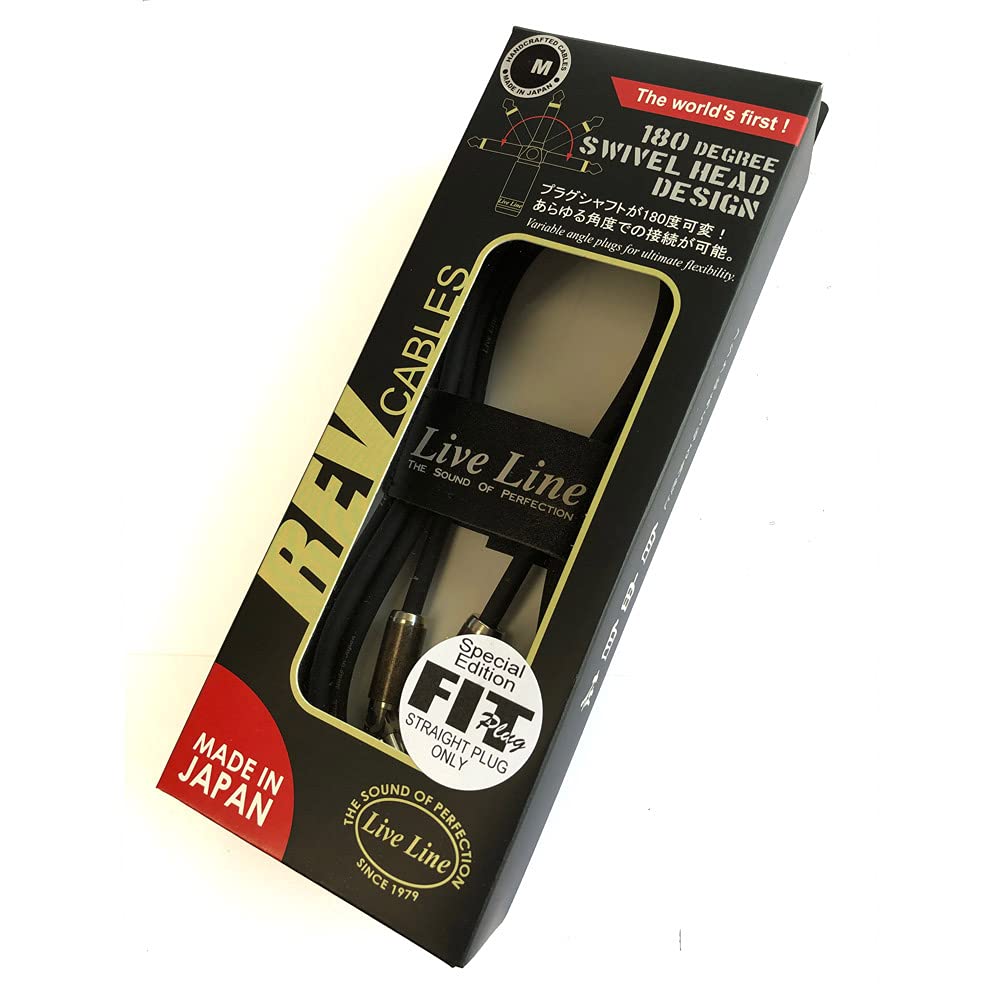 LIVE LINE REVxFIT (180+FIT) Guitar Cable, 5m (FTREV-5m)