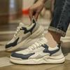 Men Shoes Sneakers Male Tenis Luxury Shoes Mens Casual Trainer Race Breathable  Fashion Loafers Running Shoes for Men