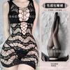 Domila Temptation Senior Hollow Горячее бриллиантовое секс-нижнее белье Оптом Женское Сексуальное Страстное Свободное Сетчатое Белье Волосы