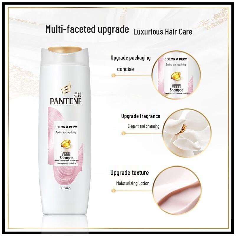 Pantene Color & Perm Repair Shampoo