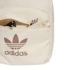 adidas Повседневный Минималистичный Модный Рюкзак из Переработанного Полиэстера Унисекс Рюкзак Miracle-White JJ4160
