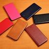 Applicable To Apple 16E Leather IPhone16proMAX Mobile Phone Case Apple15Plus All-inclusive Flip Case