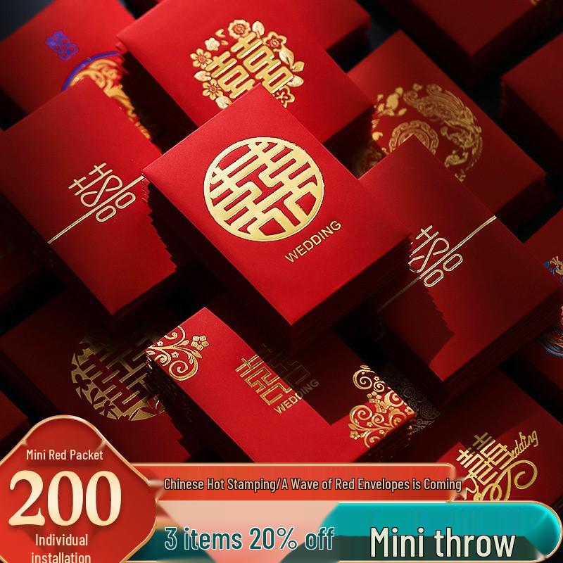 Креативные мини-свадебные красные конверты: Идеально для блокировки двери, выкупа невесты и счастливых денег.
