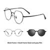 Magnetic Suction Retro Titanium Myopia Glasses with Polarized Gray Sunglasses - Ultra-Light Frame for Small Faces