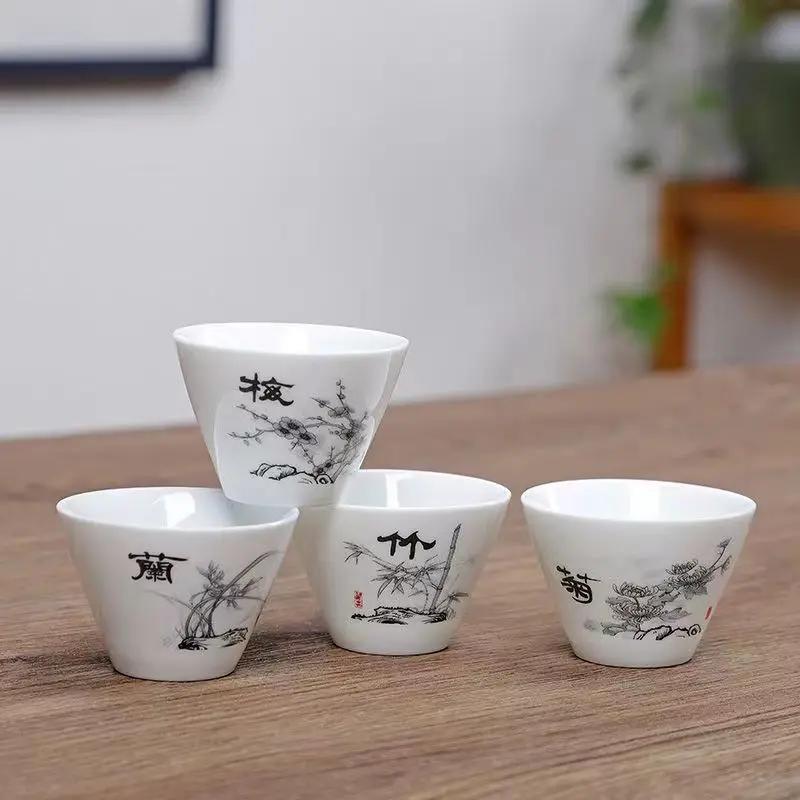 4 шт. Керамический набор для чая «Кунг-фу», чашки и кружки, исинский чайник, чайная утварь, самовар, чайник, гайвань, шу, чайник для пуэра, заварник