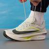 Nike Мужские кроссовки для шоссейного бега FN8454-004