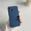 Для чехла для телефона IPhone 17 ProMax 15pro Жидкий силикон для Apple 16E Встроенный бархат 14 Напыление 13