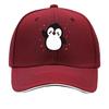Playful Baby Penguin Minimal Cartoon Sandwich Baseball Cap Sun Cap Outdoor Workouts Hat