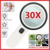 30X Handheld Magnifier Reading Magnifying Glass Loupe With LED Light Jewelry NEW
