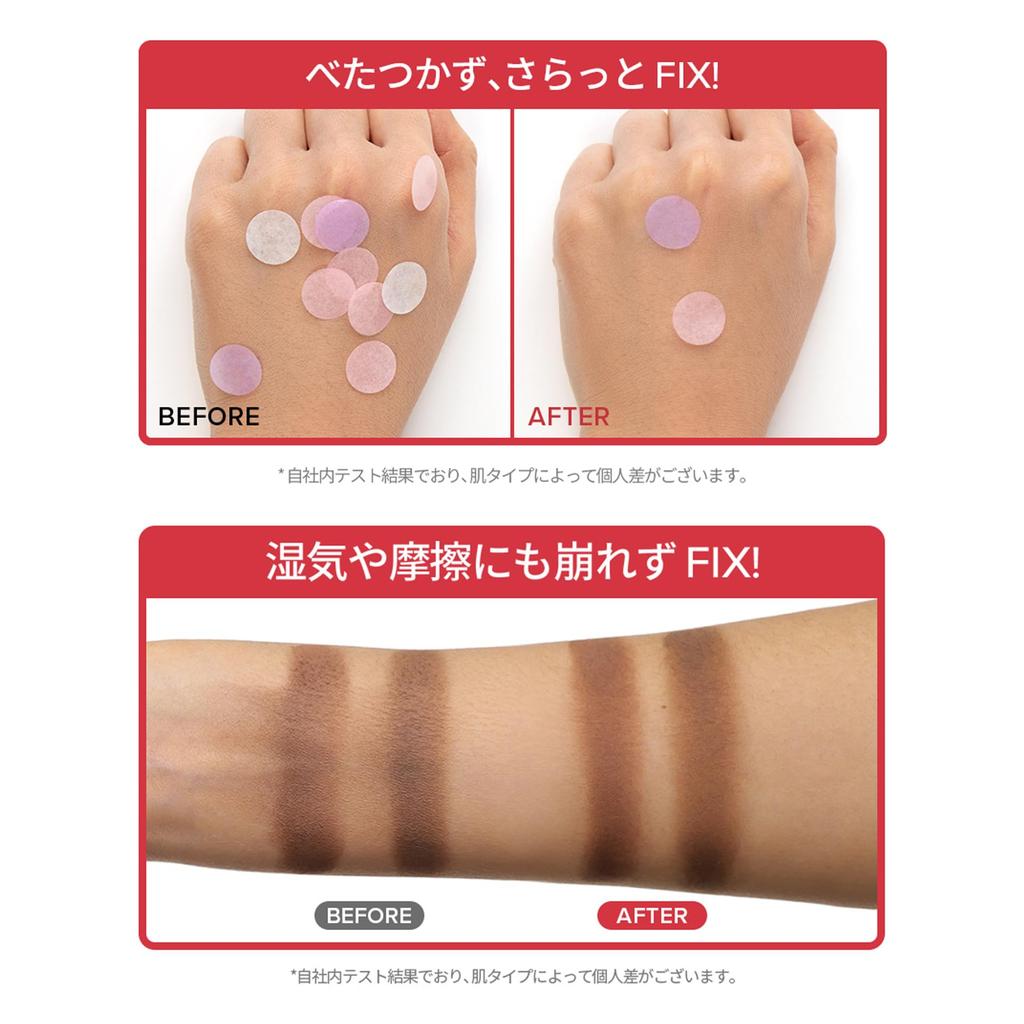 [TIRTIR] Маска для фиксации макияжа [TIRTIR] Маска для фиксации макияжа, 80 мл