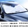 Подходит для Alhambra Arona Arosa Ateca IBIZA leon автомобиля переднее лобовое стекло солнцезащитный козырек автомобиля противо-УФ отражающий солнцезащитный козырек аксессуар