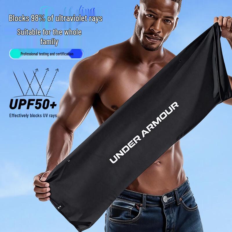 Under Armour Охлаждающее спортивное полотенце